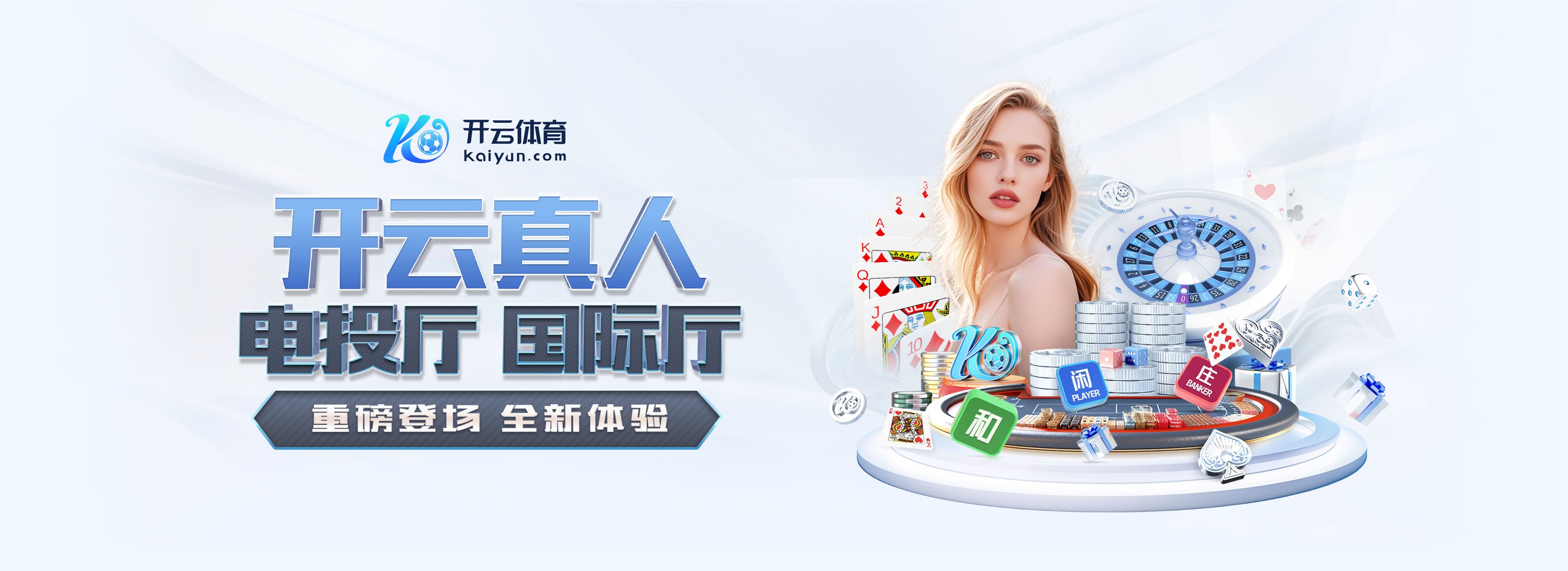 姆巴佩领取欧洲金靴奖，维尼修斯社媒：祝贺我的兄弟